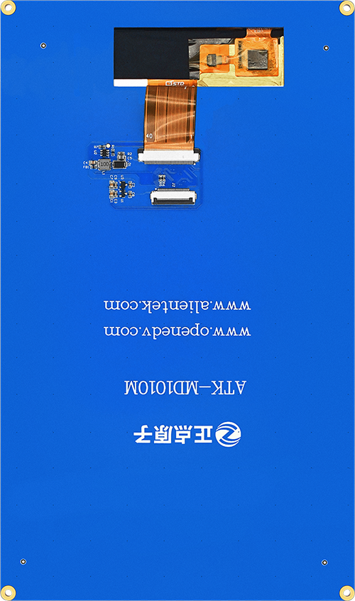 ../../_images/10.1MIPIbm.png