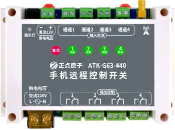 ../../_images/DSC_0280.png