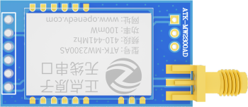 ../../_images/MW2300ASzm.png