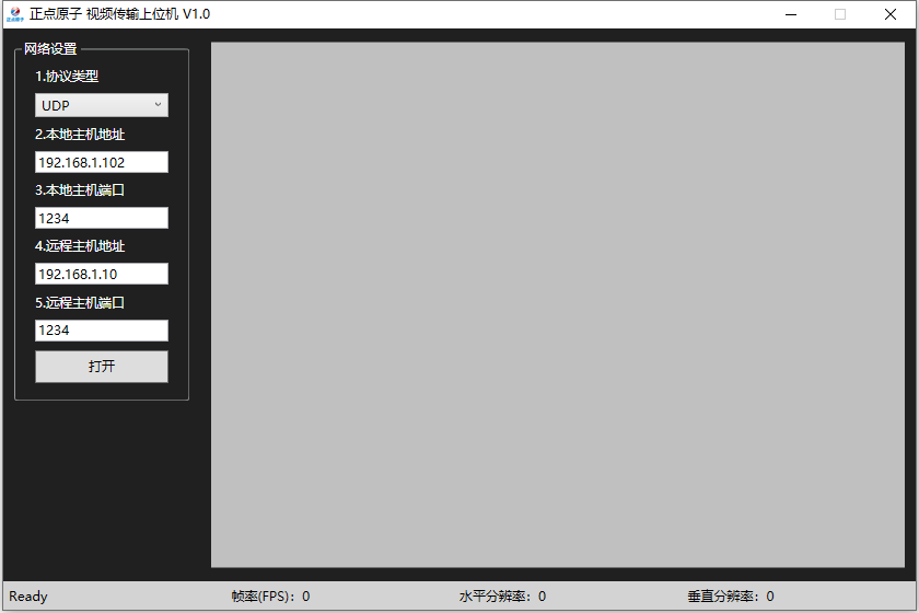 ../../_images/XCAM.png