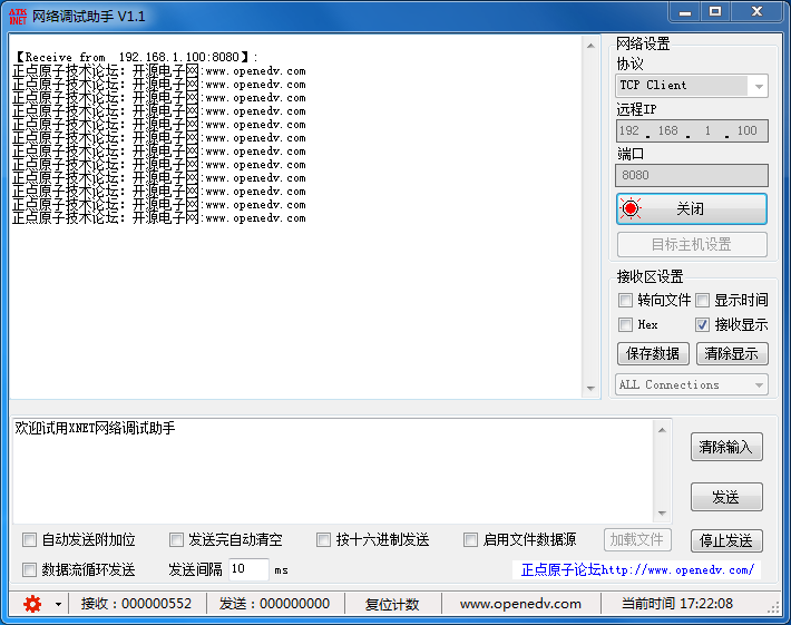 ../../_images/XNET.png