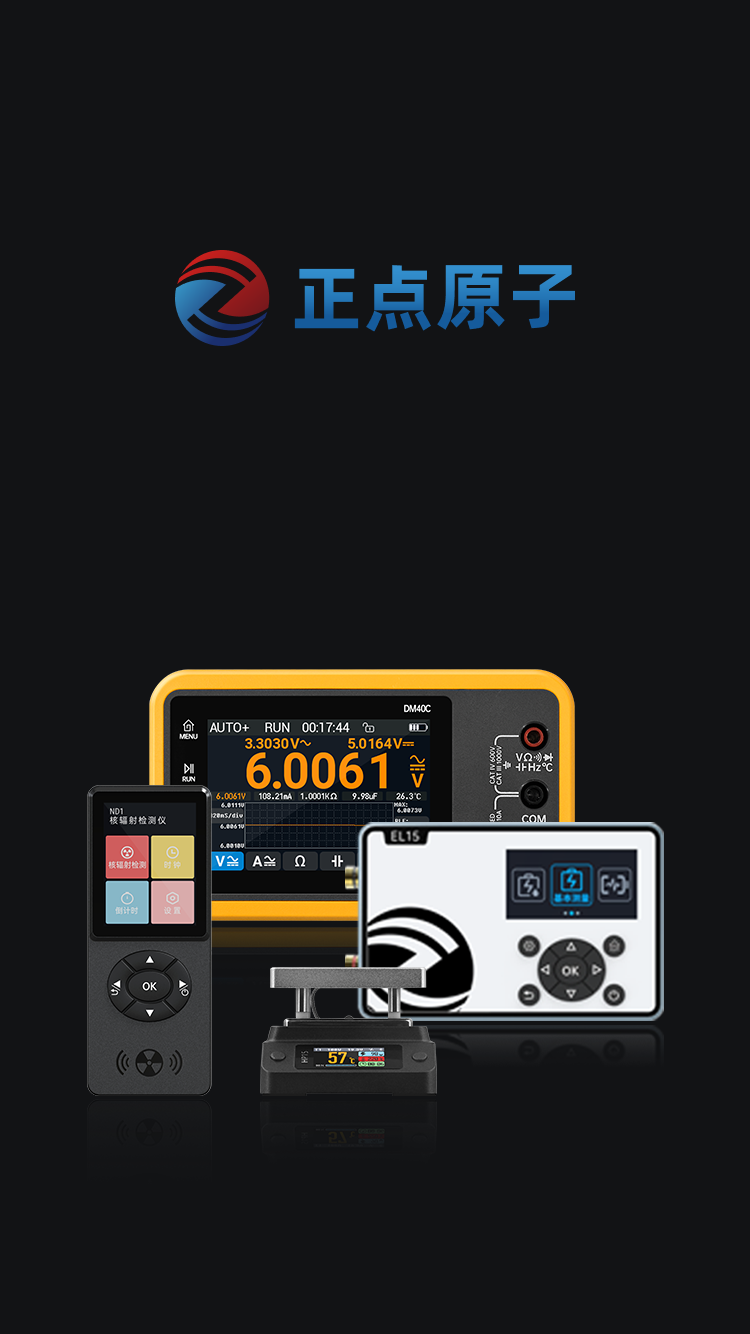 ../../_images/appstart.png