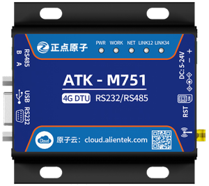 ../../_images/m7510.png
