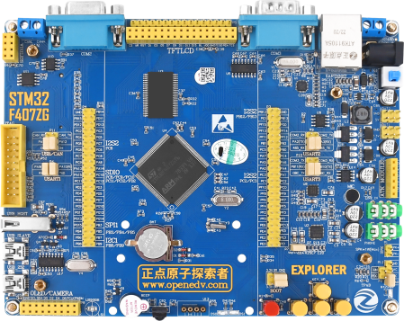 ../../_images/stm32f407_explorer.png