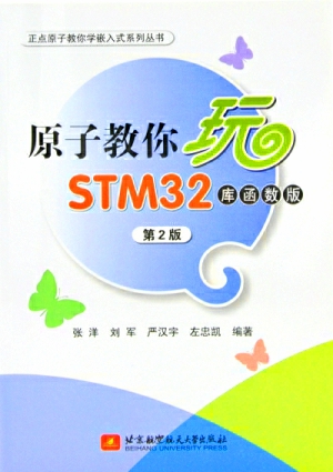 ../../../_images/yuanzi.jpg